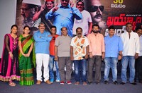 Khayyum Bhai Movie Press Meet